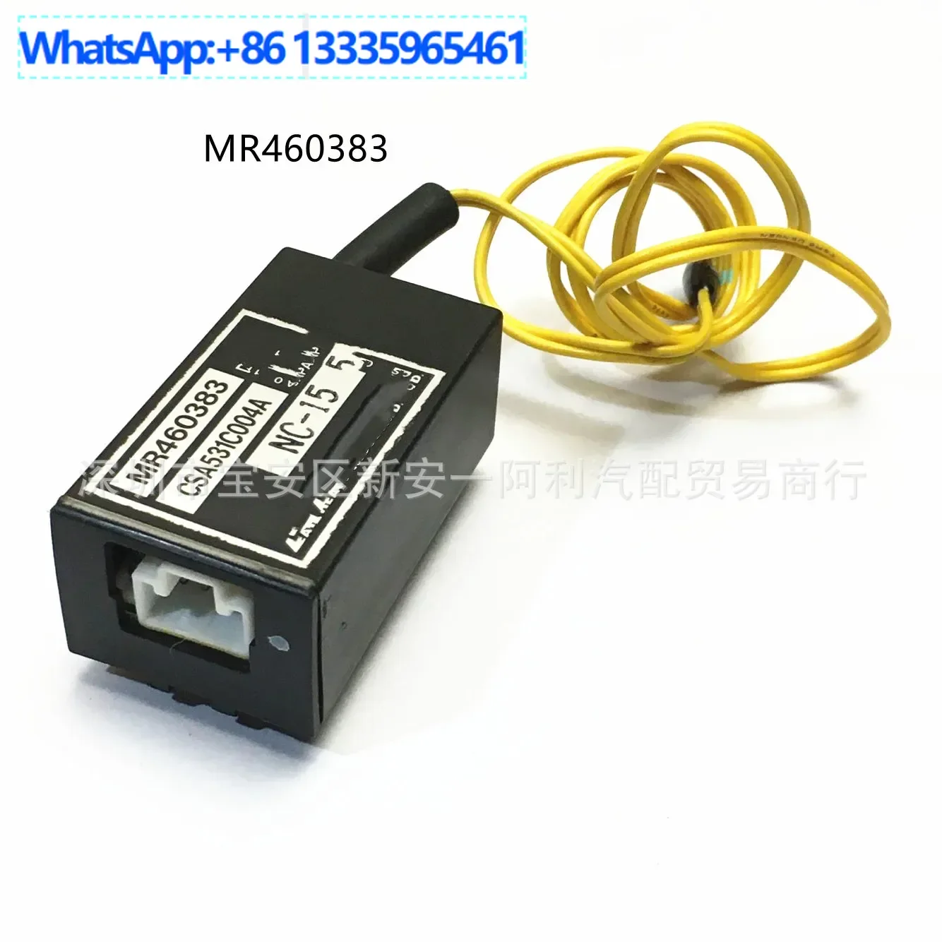 For MR460383 CSA531C004A Automotive Control Unit Outdoor Temperature Sensor Mitsubishi
For MR460383 CSA531C004A Automotive Control Unit Outdoor Temperature Sensor Mitsubishi