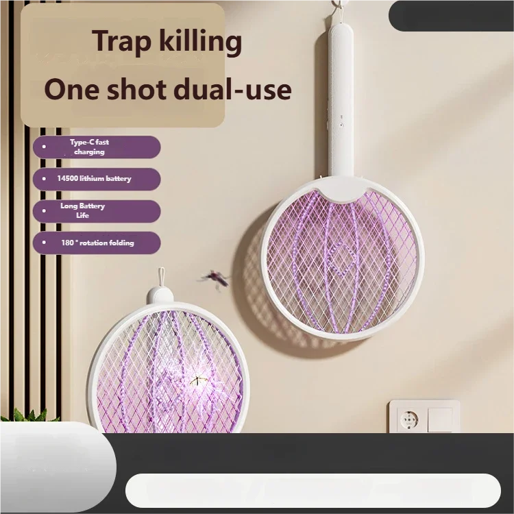 USB Extendable Rechargeable Home 2-in-1 Mosquito Killer Electric Fly Swatter with Built-in UV Light for Mosquito Repellent
USB Extendable Rechargeable Home 2-in-1 Mosquito Killer Electric Fly Swatter with Built-in UV Light for Mosquito Repellent