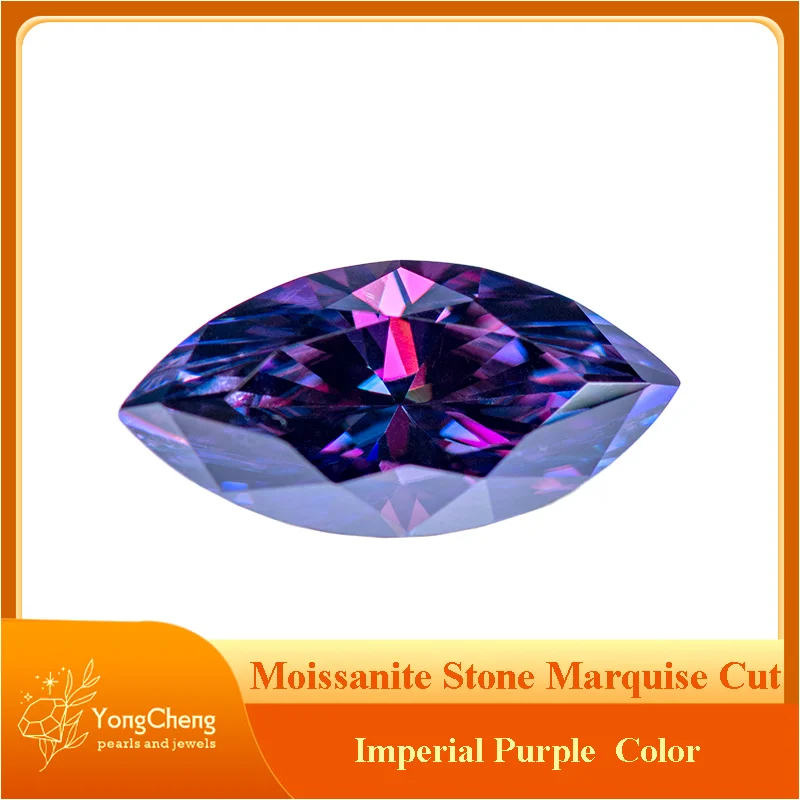 Moissanite Stone Gemstone Marquise Cut Imperial Purple Color Lab Grown Diamond Charms Woman Jewelry Making with GRA Certificate
Moissanite Stone Gemstone Marquise Cut Imperial Purple Color Lab Grown Diamond Charms Woman Jewelry Making with GRA Certificate