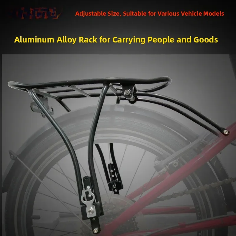 Dahon Bicycle Rear Ra 620 Inch Folding Bike elf P8K3plus Single Bike Lage Ra Tail Ra Aluminum Alloy Adjustable
Dahon Bicycle Rear Ra 620 Inch Folding Bike elf P8K3plus Single Bike Lage Ra Tail Ra Aluminum Alloy Adjustable