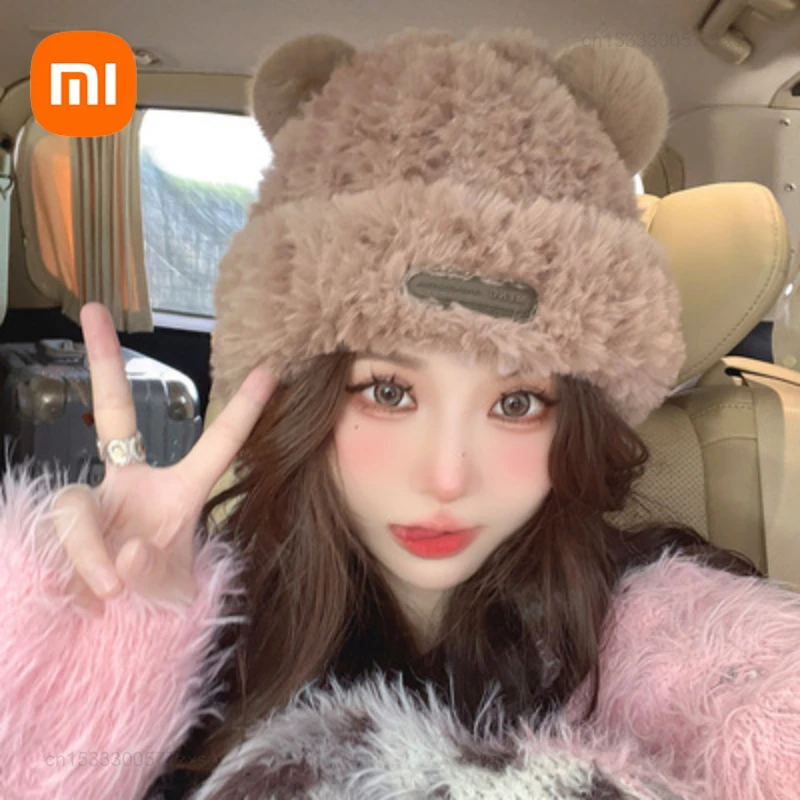 Трикотажные теплые женские шапки Xiaomi Little Bear, осенне-зимние ветрозащитные женские шапки-бини с защитой ушей, теплые женские повседневные Шапки
Трикотажные теплые женские шапки Xiaomi Little Bear, осенне-зимние ветрозащитные женские шапки-бини с защитой ушей, теплые женские повседневные Шапки