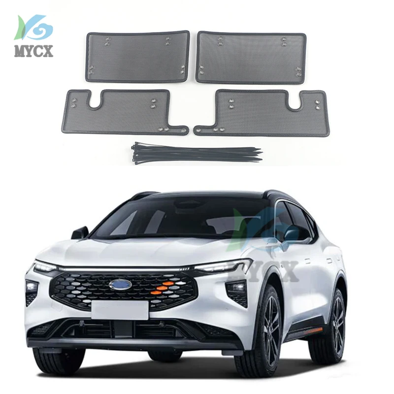 Для Ford EVOS 2021 2022, автомобильная решетка для защиты от насекомых, защитная сетка, передние аксессуары, сеть модификации передней части автомобиля
Для Ford EVOS 2021 2022, автомобильная решетка для защиты от насекомых, защитная сетка, передние аксессуары, сеть модификации передней части автомобиля