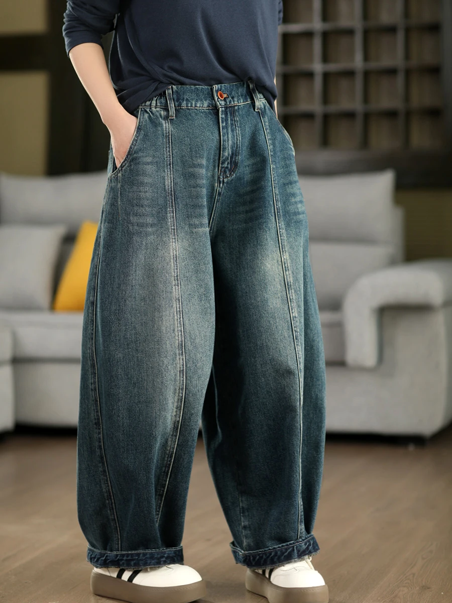 Retro Waed Denim Jeans Women's Spring High Waist Slim Fit Casual Patchwork Pants Loose Fit No Stretch Winter Season
Retro Waed Denim Jeans Women's Spring High Waist Slim Fit Casual Patchwork Pants Loose Fit No Stretch Winter Season