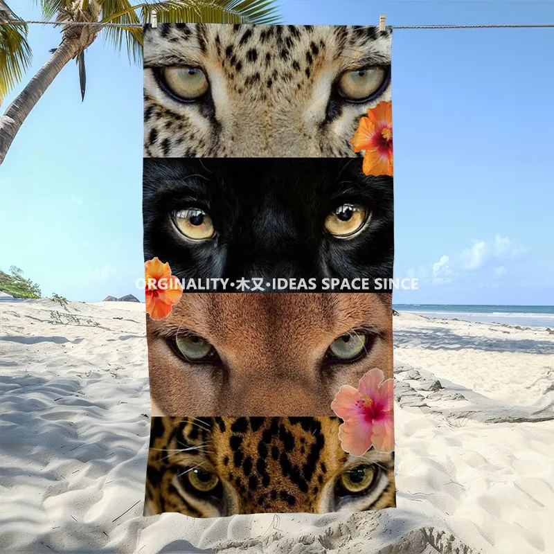 Wild Feline Eyes Beach Towel Patterned Sunscreen And Windproof Suitable For Swimming Pool Camping Travel
Wild Feline Eyes Beach Towel Patterned Sunscreen And Windproof Suitable For Swimming Pool Camping Travel