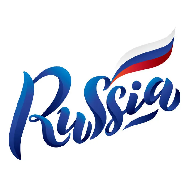 Personalized Russian Letters Flag Car Stickers Waterproof and Sunscreen PVC Vinyl Decals Creative Car Decoration
Personalized Russian Letters Flag Car Stickers Waterproof and Sunscreen PVC Vinyl Decals Creative Car Decoration