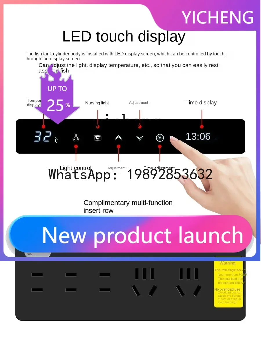 fish tank living room large ecological intelligent aquarium ultra white bottom filter
fish tank living room large ecological intelligent aquarium ultra white bottom filter