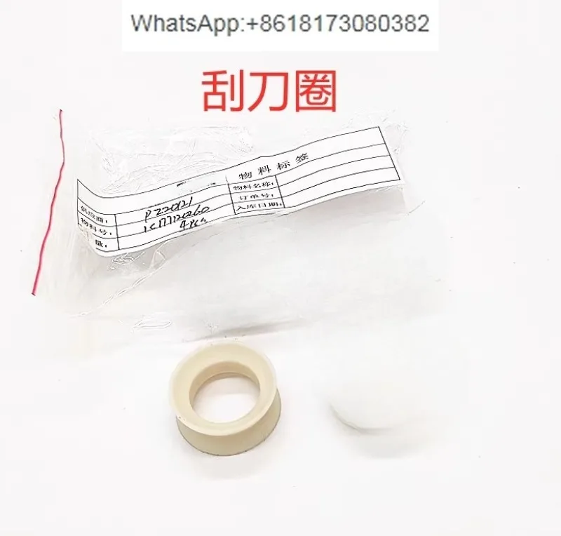 Комплект уплотнительных колец для обслуживания машины мороженого, уплотнительный элемент I-образное кольцо, скребок
Комплект уплотнительных колец для обслуживания машины мороженого, уплотнительный элемент I-образное кольцо, скребок