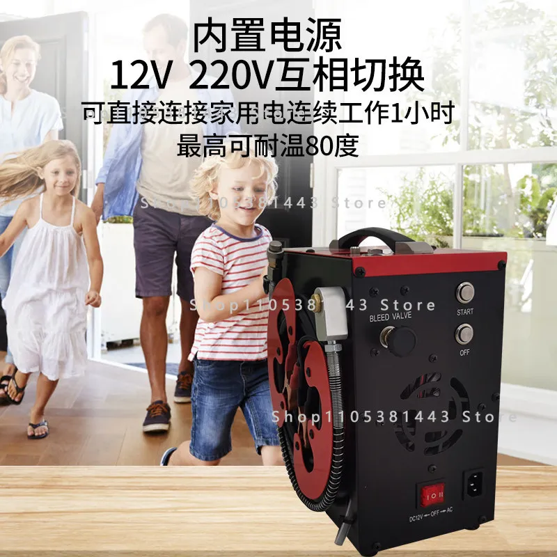 GX12V vehicle electric breathing special high pressure 30MPA micro portable inflator inflator pump barrel
GX12V vehicle electric breathing special high pressure 30MPA micro portable inflator inflator pump barrel
