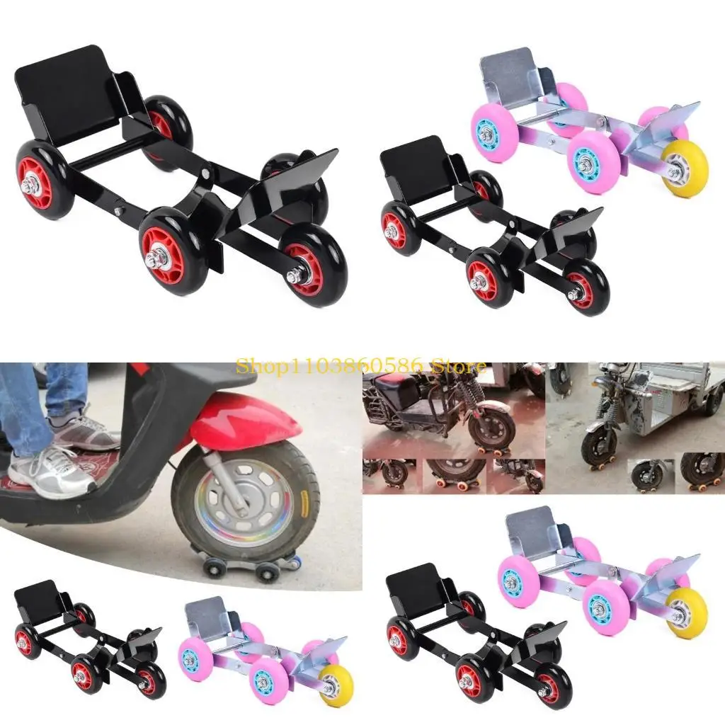 242A High Strength Motorcycle Assistance Tool Mover For Safe Stable Vehicle Movement
242A High Strength Motorcycle Assistance Tool Mover For Safe Stable Vehicle Movement