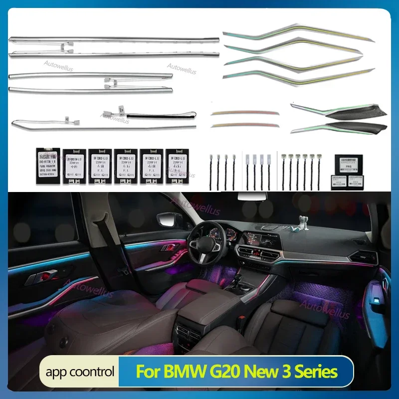 11 Colours LED Ambient Light For BMW G20 New 3 Series Car Interior Instrument Panel Saddle Decorative Lamp RGB Refit Accessories
11 Colours LED Ambient Light For BMW G20 New 3 Series Car Interior Instrument Panel Saddle Decorative Lamp RGB Refit Accessories