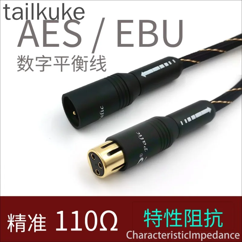 AES/EBU Digital Balanced Line 110 Ohm Characteristic Impedance Hifi Fever Coaxial Digital Audio Signal Line
AES/EBU Digital Balanced Line 110 Ohm Characteristic Impedance Hifi Fever Coaxial Digital Audio Signal Line