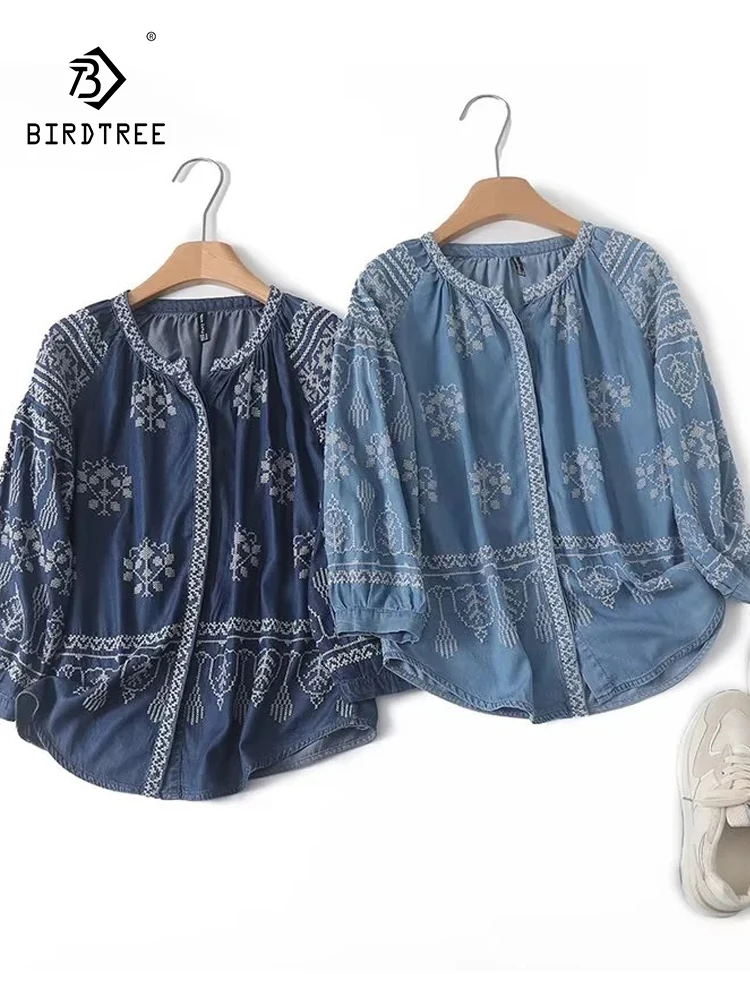 New 2025 Autumn Lantern Sleeve Tence Denim Shirt, Women O Neck Embroidery, Mori Girl Retro Commute Casual Loose Blouse T56251CC
New 2025 Autumn Lantern Sleeve Tence Denim Shirt, Women O Neck Embroidery, Mori Girl Retro Commute Casual Loose Blouse T56251CC