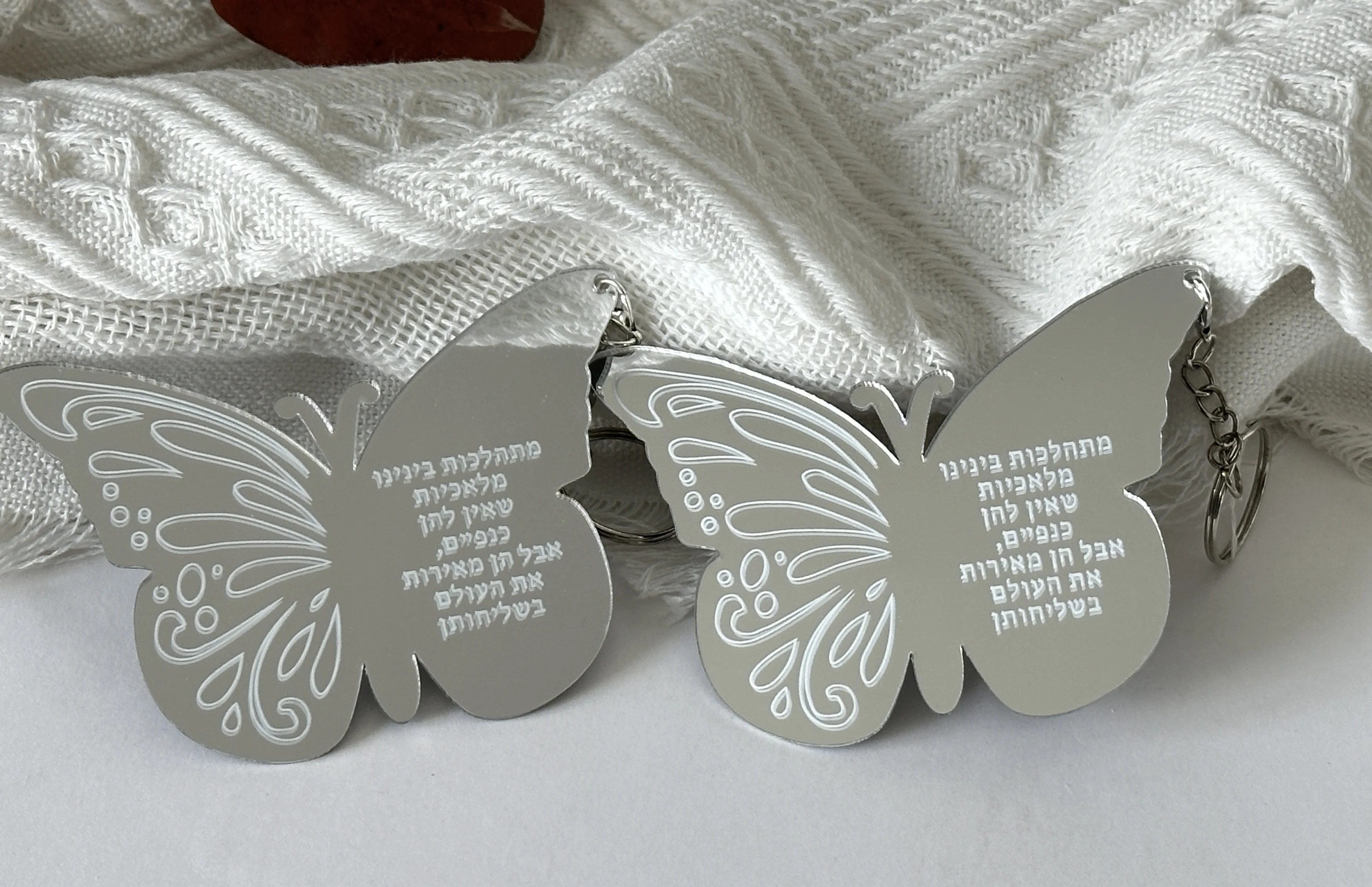 10pcs Custom Mirror Silver Butterfly Acrylic Hebrew Road Prayer in Car Bar Mitzvah Personal Transparent Invitation Decoration
10pcs Custom Mirror Silver Butterfly Acrylic Hebrew Road Prayer in Car Bar Mitzvah Personal Transparent Invitation Decoration