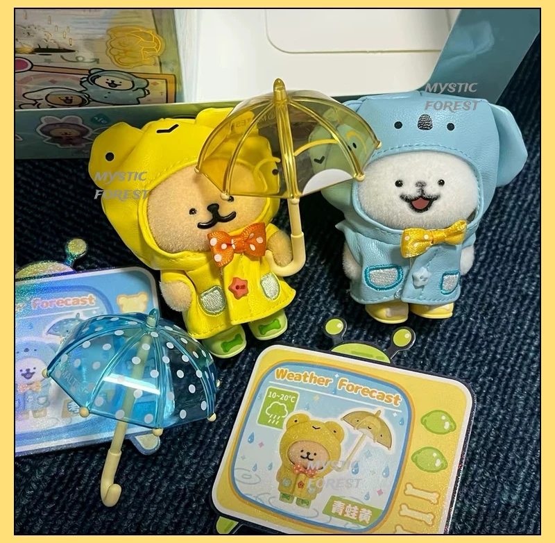 Genuine Maltese Rainy Day Series Line Puppy Blind Box Cute Puppy Figurine Doll Desktop Decoration Birthday Gift Mystery Box
Genuine Maltese Rainy Day Series Line Puppy Blind Box Cute Puppy Figurine Doll Desktop Decoration Birthday Gift Mystery Box