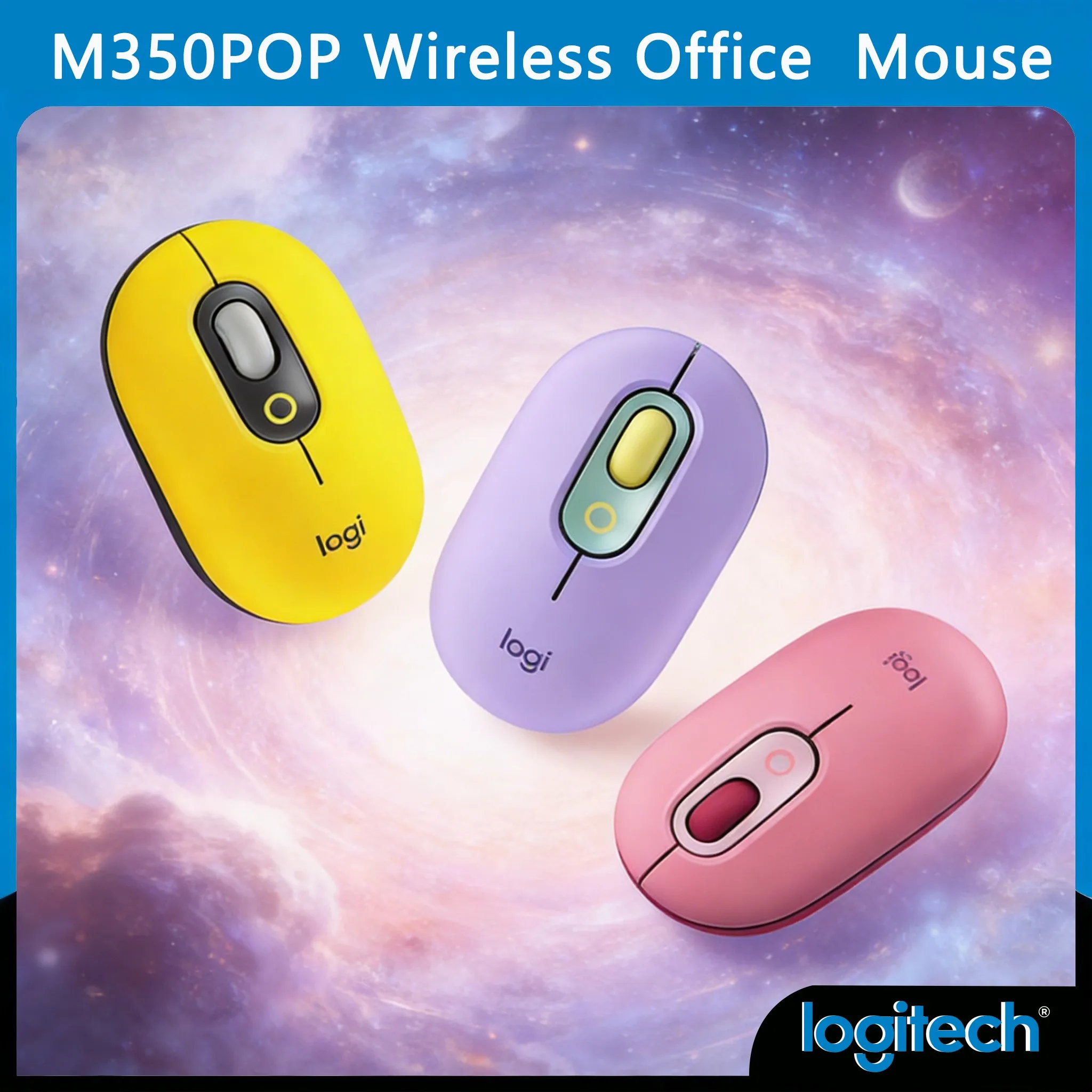 Logitech M305POP Office Mouse 24 Months Battery for Long Project