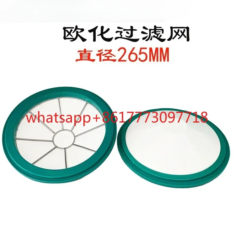 filter screen Europeanized filter cap, stainless steel mesh, rubber ring
filter screen Europeanized filter cap, stainless steel mesh, rubber ring