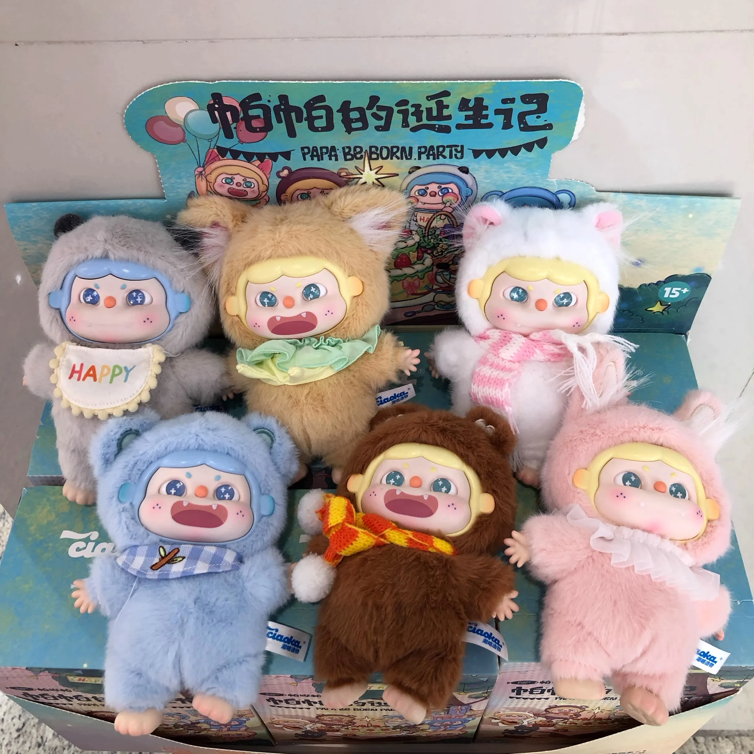 Подлинная серия Papa Be Born Party Blind Box, милая виниловая плюшевая кукла Kawaii, сумка, подвеска, украшение для рабочего стола, праздничный подарок, модель Gk
Подлинная серия Papa Be Born Party Blind Box, милая виниловая плюшевая кукла Kawaii, сумка, подвеска, украшение для рабочего стола, праздничный подарок, модель Gk