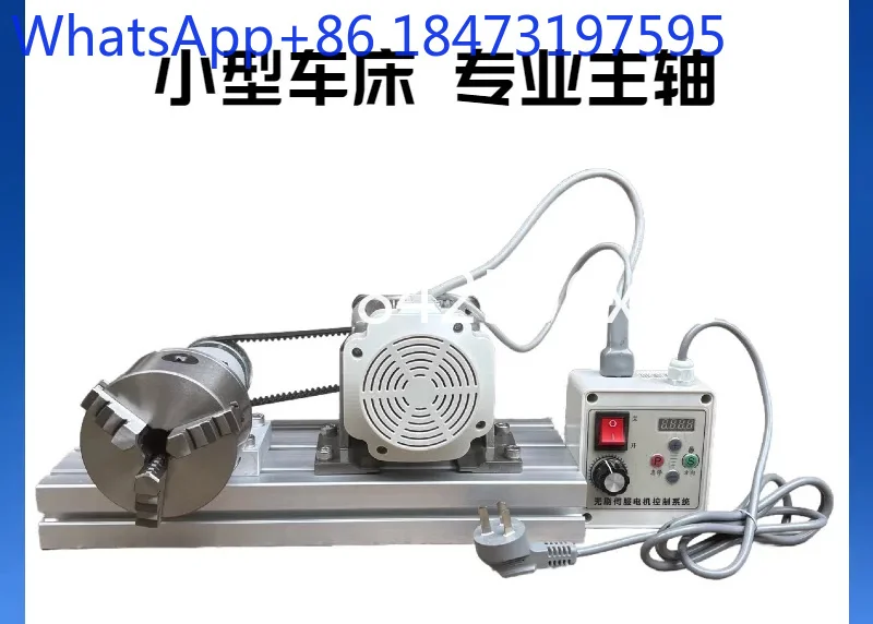 Polishing, polishing large hole adjustable speed electric polishing machine high-precision complete set of motor chuck assembly
Polishing, polishing large hole adjustable speed electric polishing machine high-precision complete set of motor chuck assembly