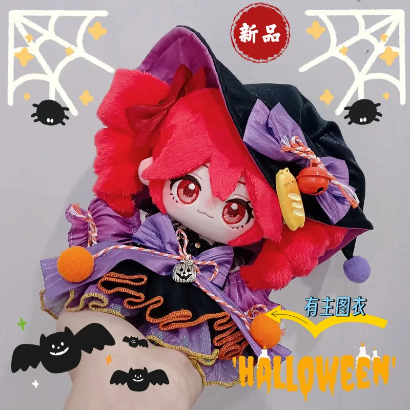 20cm Kasane Teto Plush Doll Strawberry Baguette Style Anime Virtual Singer Stuffed Toy Collectible Anime Peripherals Fans Gift
20cm Kasane Teto Plush Doll Strawberry Baguette Style Anime Virtual Singer Stuffed Toy Collectible Anime Peripherals Fans Gift