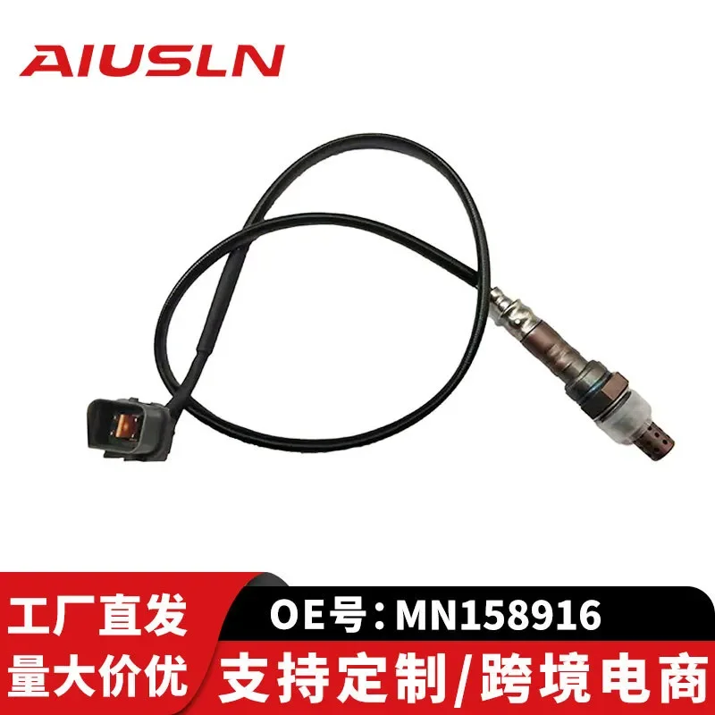 Oxygen Sensor for Mitsubishi Pajero MN158916 234000-8672 Auto Parts Cross-border
Oxygen Sensor for Mitsubishi Pajero MN158916 234000-8672 Auto Parts Cross-border