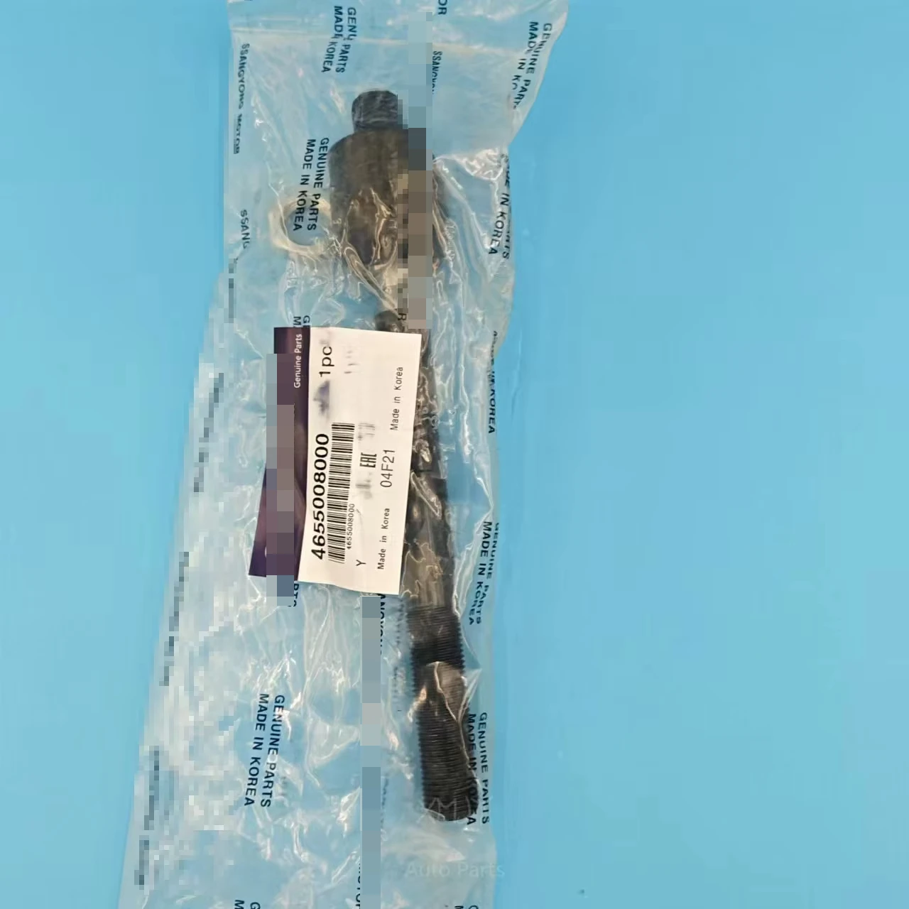 Внутренняя рулевая тяга в сборе для Ssangyong Actyon Kyron Rexton 4665008000
Внутренняя рулевая тяга в сборе для Ssangyong Actyon Kyron Rexton 4665008000