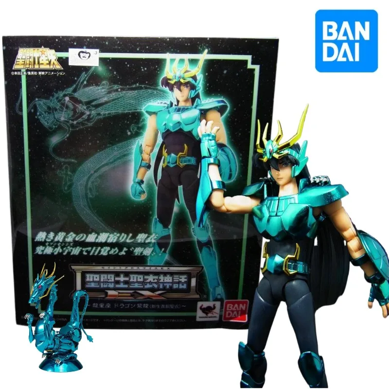 Bandai Saint Seiya Bandai Saint Vêtements Mythe EX Бронзовый Ново Дракон Фиолетовый Дракон Коллекция Cadeaux Jouets
Bandai Saint Seiya Bandai Saint Vêtements Mythe EX Бронзовый Ново Дракон Фиолетовый Дракон Коллекция Cadeaux Jouets