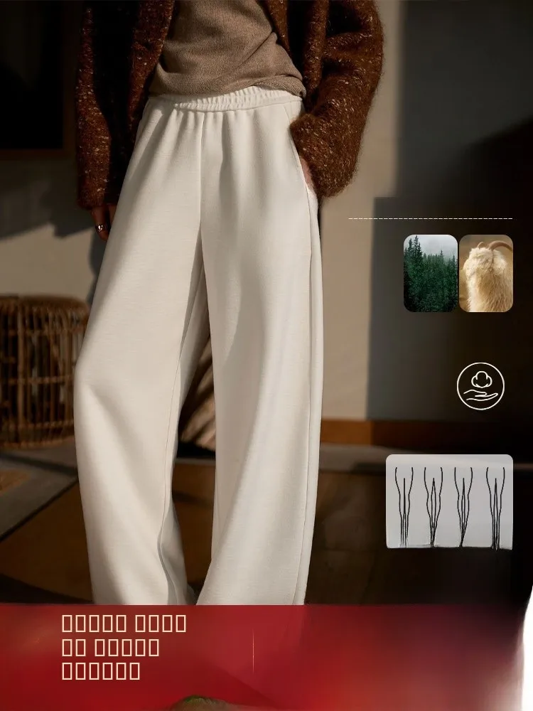 Treasure Pants 20 Version Double Version Elastic Waist Velvet Texture Casual Pants Ladies Casual Wear Comfortable Fit
Treasure Pants 20 Version Double Version Elastic Waist Velvet Texture Casual Pants Ladies Casual Wear Comfortable Fit