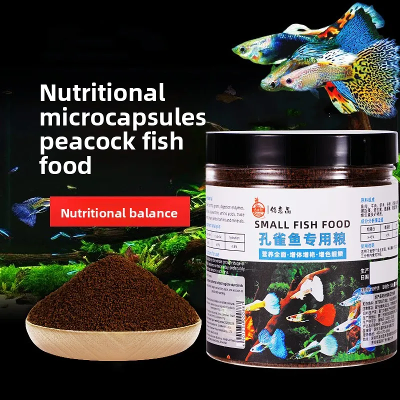 Jingyipin Tropical Fish Food Micro Pellets - All-in-One Formula for Guppy, Betta, Neon Tetra, Zebra Danio & Dwarf Cichlids
Jingyipin Tropical Fish Food Micro Pellets - All-in-One Formula for Guppy, Betta, Neon Tetra, Zebra Danio & Dwarf Cichlids
