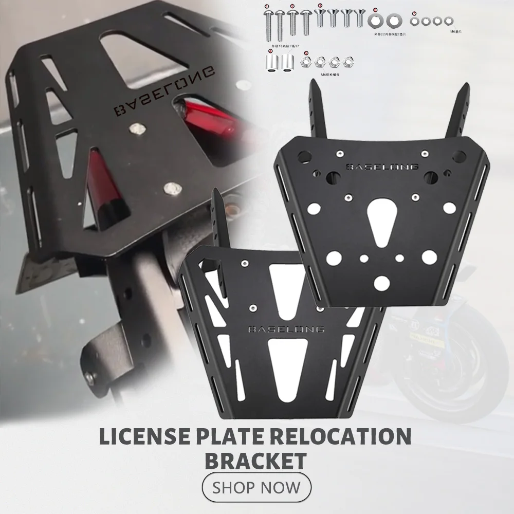 For Aprilia Tuareg660 2021-2023 2025 Tuareg 660 2024 Motorcycle Rear Luggage Rack Top Case Mount Plate Luggage Holder Bracket
For Aprilia Tuareg660 2021-2023 2025 Tuareg 660 2024 Motorcycle Rear Luggage Rack Top Case Mount Plate Luggage Holder Bracket