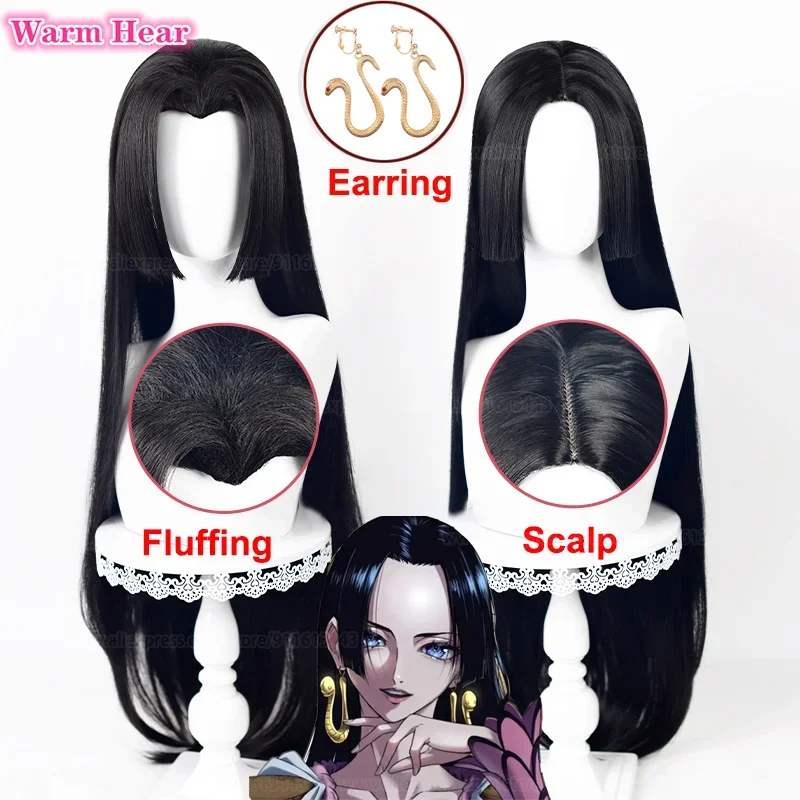 High quality 100cm long Hancock cosplay wig Hancock wigs black wig earring heat resistant Halloween party wigs wig cap
High quality 100cm long Hancock cosplay wig Hancock wigs black wig earring heat resistant Halloween party wigs wig cap