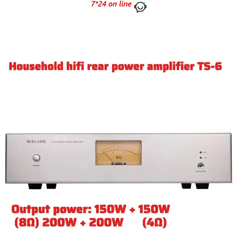 TS-6 с измерителем VU HIFI двухканальный 150 Вт * 2 усилитель мощности Pure Post высокой мощности
TS-6 с измерителем VU HIFI двухканальный 150 Вт * 2 усилитель мощности Pure Post высокой мощности