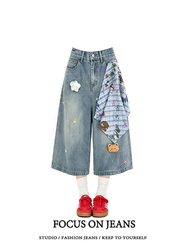 Summer New Women's Thin Plaid Bear Patterned Wide Leg Jeans Casual High Waist Denim Pants Comfortable Cotton Blend Blue Jeans
Summer New Women's Thin Plaid Bear Patterned Wide Leg Jeans Casual High Waist Denim Pants Comfortable Cotton Blend Blue Jeans