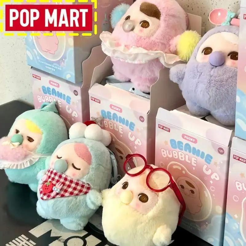 Genuine Pop Mart Pucky Beanie Bubble Up Series Blind Box Keyring Cute Anime Figure Bag Decoration Collect Doll For Girl Gifts
Genuine Pop Mart Pucky Beanie Bubble Up Series Blind Box Keyring Cute Anime Figure Bag Decoration Collect Doll For Girl Gifts