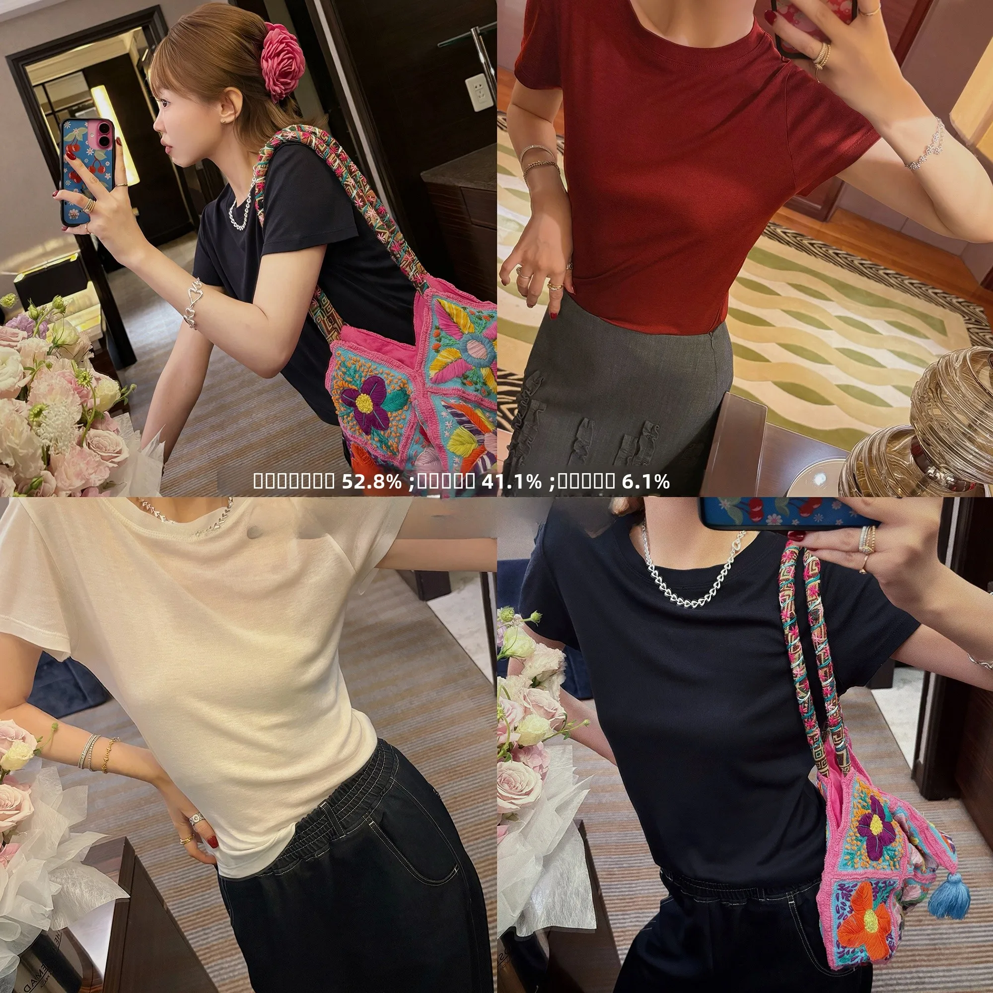 Женская футболка Vimas из шелковой смеси, легкая, мягкая на ощупь, ручной работы, простая, повседневная, с круглым вырезом, коротким рукавом, стандартного кроя
Женская футболка Vimas из шелковой смеси, легкая, мягкая на ощупь, ручной работы, простая, повседневная, с круглым вырезом, коротким рукавом, стандартного кроя