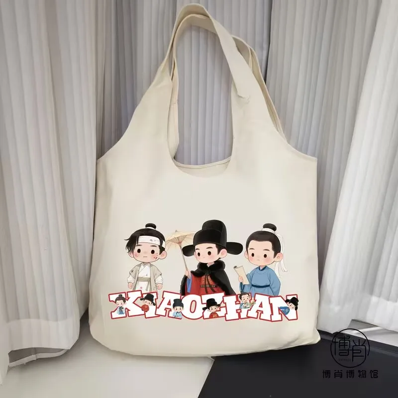 Customized Xiao Zhan, peripheral hand-held canvas bag, letter vest, single-shoulder bag, "Tibetan Sea Legend" original cartoon
Customized Xiao Zhan, peripheral hand-held canvas bag, letter vest, single-shoulder bag, "Tibetan Sea Legend" original cartoon