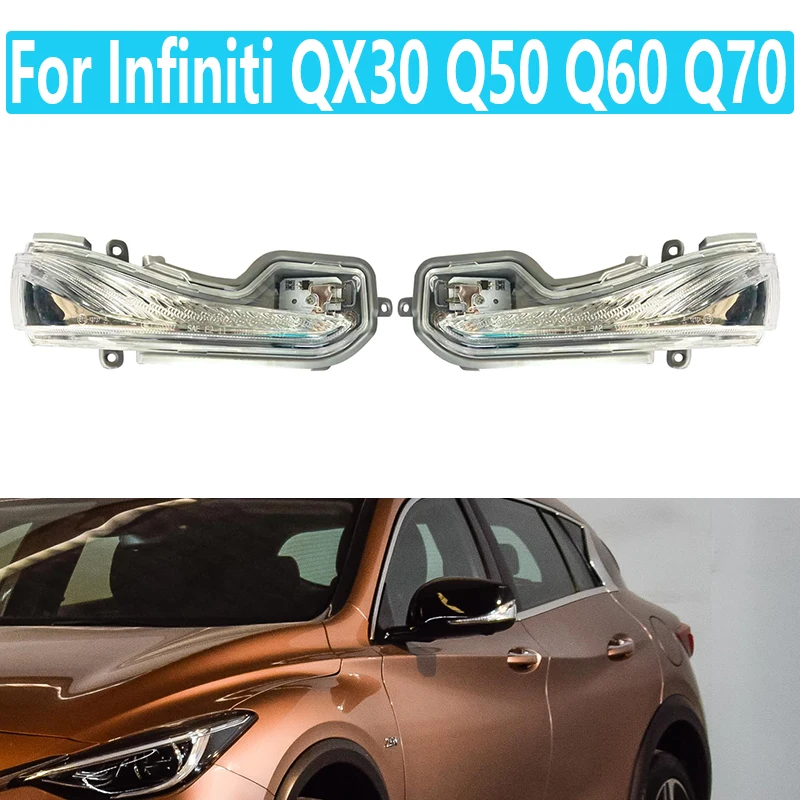 26160-4GA0A 26165-4GA0A Car Rearview Mirror Turn Signal Light For Infiniti QX30 Q50 Q60 Q70 Mirror Indicator Lamp Flashing Light
26160-4GA0A 26165-4GA0A Car Rearview Mirror Turn Signal Light For Infiniti QX30 Q50 Q60 Q70 Mirror Indicator Lamp Flashing Light