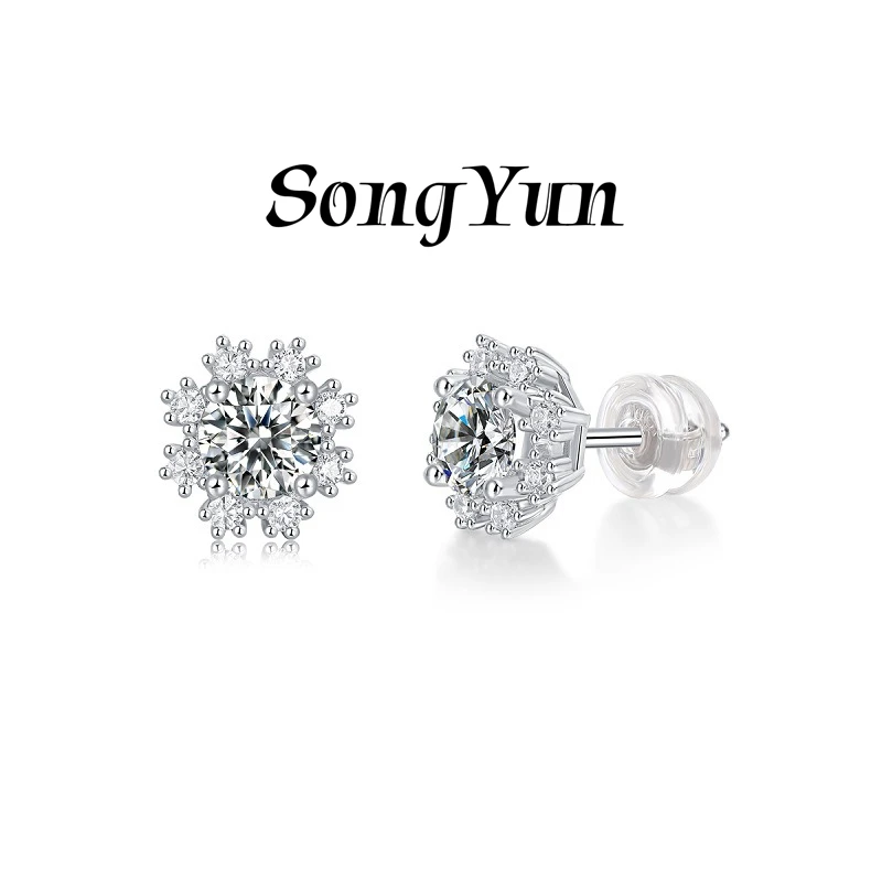 SONGYUN Brand Jewelry 925 Sterling Silver Earrings Moissanite Diamond Hoop Fashion for Girls Rhodium Plated SYT Patent Earring
SONGYUN Brand Jewelry 925 Sterling Silver Earrings Moissanite Diamond Hoop Fashion for Girls Rhodium Plated SYT Patent Earring