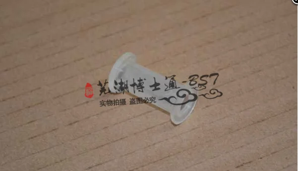 For Chery Fengyun QiyunFengyun 2 steering column lower bracket
For Chery Fengyun QiyunFengyun 2 steering column lower bracket