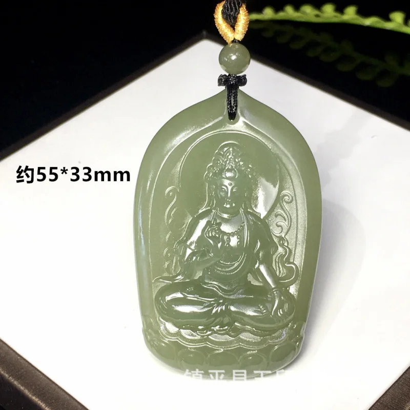 Natural Hetian Jade Qinghai Material Lake Green Men's Pendant Jewelry
Natural Hetian Jade Qinghai Material Lake Green Men's Pendant Jewelry