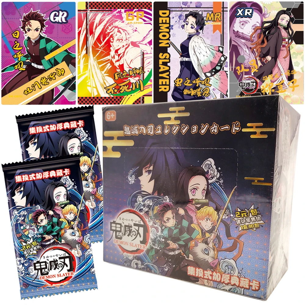 Demon Slayer Collection Card Fans Cherish Fantasy Anime Merchandise Agatsuma Zenitsu Kanroji Mitsuri Creative Card Party Gifts
Demon Slayer Collection Card Fans Cherish Fantasy Anime Merchandise Agatsuma Zenitsu Kanroji Mitsuri Creative Card Party Gifts