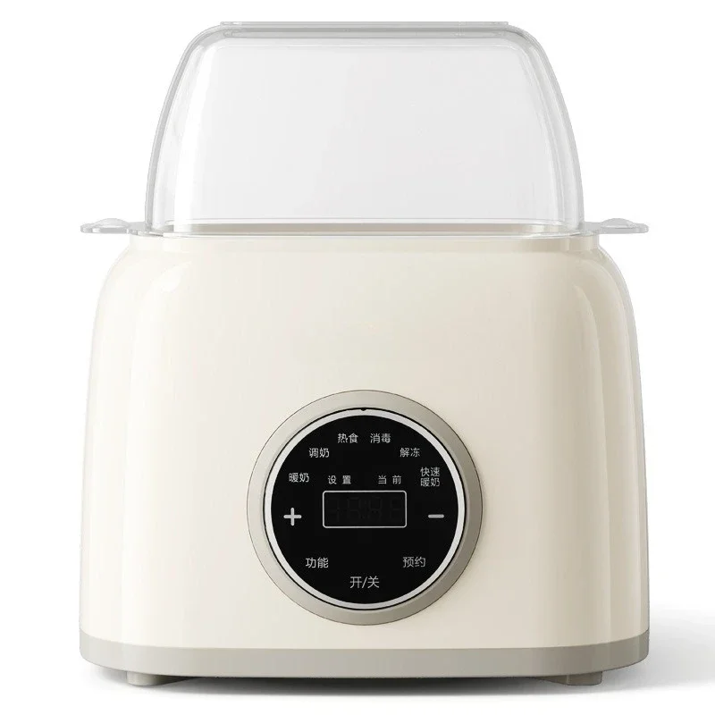 Milk warmer, milk warmer, constant temperature heating to keep warm, baby bottle steam sterilizer
Milk warmer, milk warmer, constant temperature heating to keep warm, baby bottle steam sterilizer