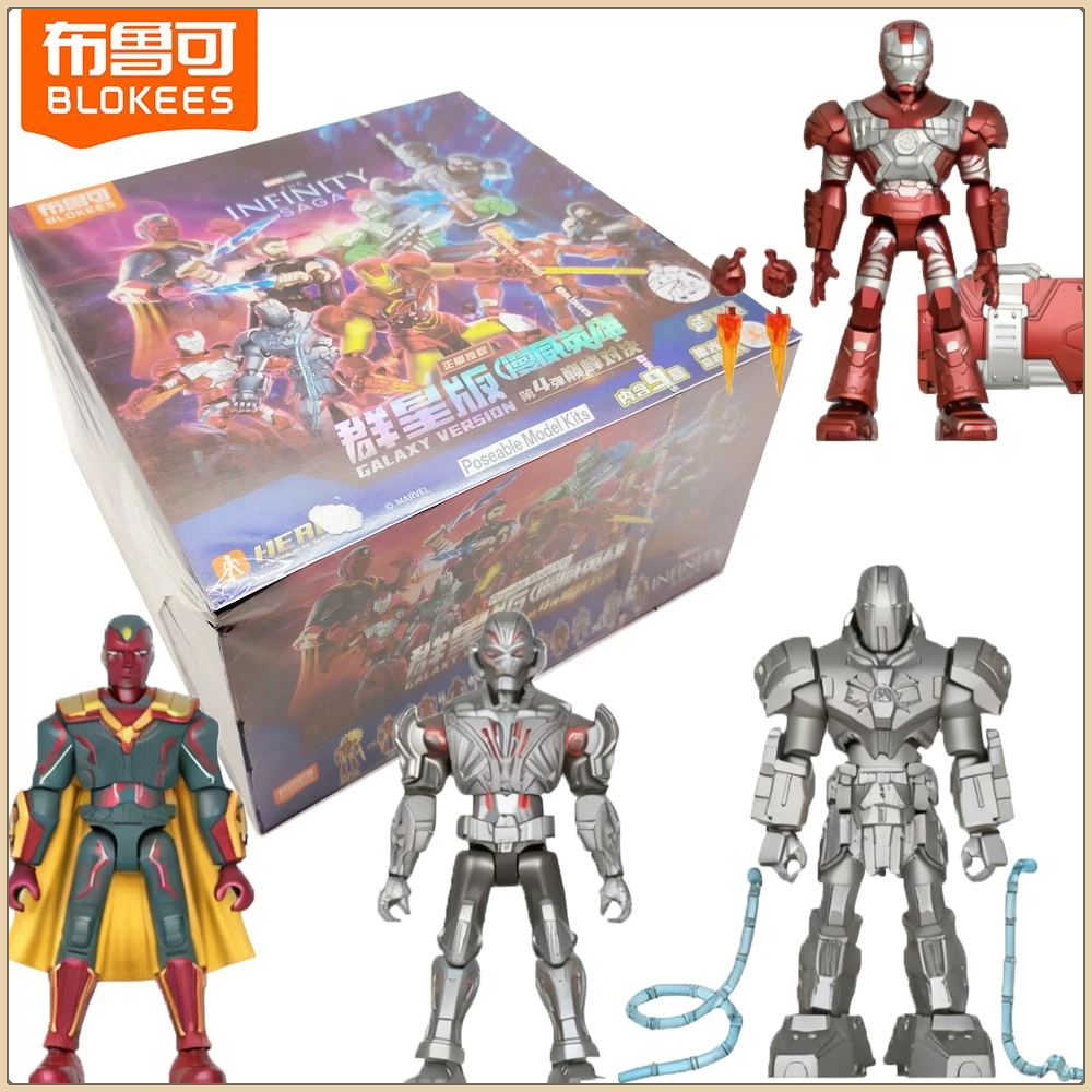 BLOKEES Original Marvel Galaxy Version Vol.4 Series Blind Box Rich Movable Performance Model Decorative Toys Boys Girls Gifts
BLOKEES Original Marvel Galaxy Version Vol.4 Series Blind Box Rich Movable Performance Model Decorative Toys Boys Girls Gifts