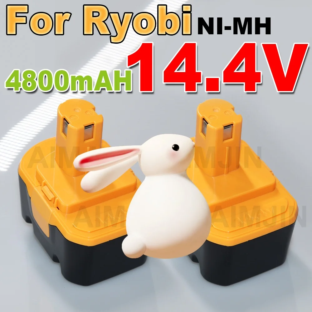 14.4V NI-MH Battery 130224011 130281002 1314702 R10521 RY6201 RY6202 130224010 4800/6800/9800mAh for Ryobi
14.4V NI-MH Battery 130224011 130281002 1314702 R10521 RY6201 RY6202 130224010 4800/6800/9800mAh for Ryobi