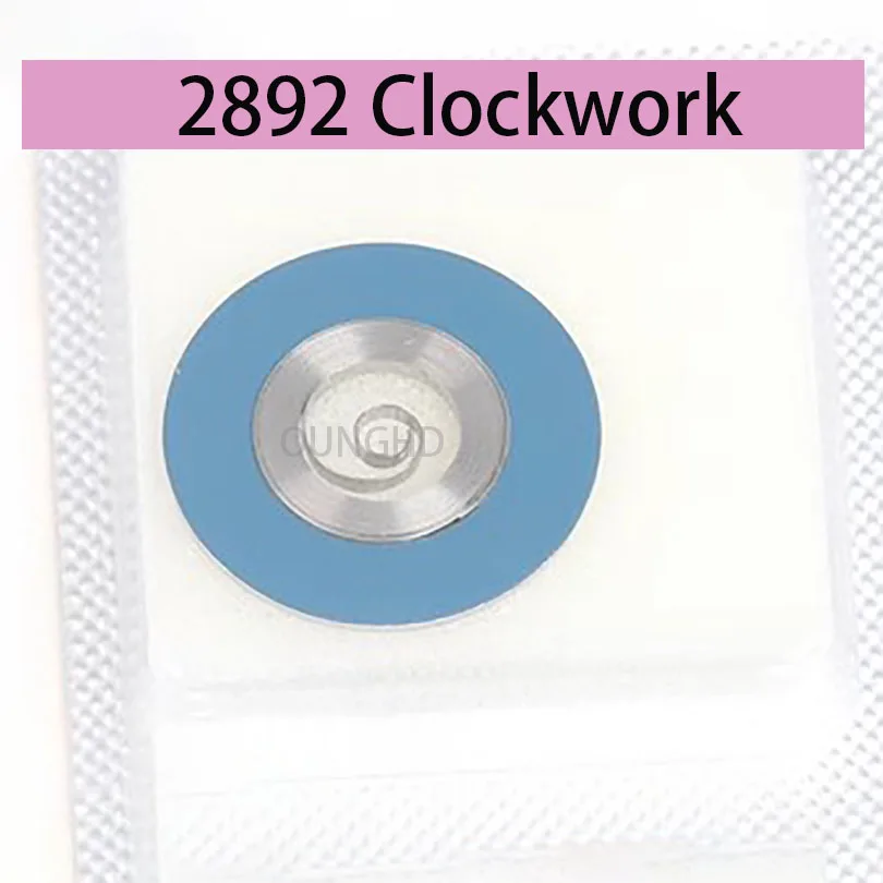 Watch movement accessories brand new original Swiss ETA 2892 movement Clockwork 2892 Clockwork number 771
Watch movement accessories brand new original Swiss ETA 2892 movement Clockwork 2892 Clockwork number 771