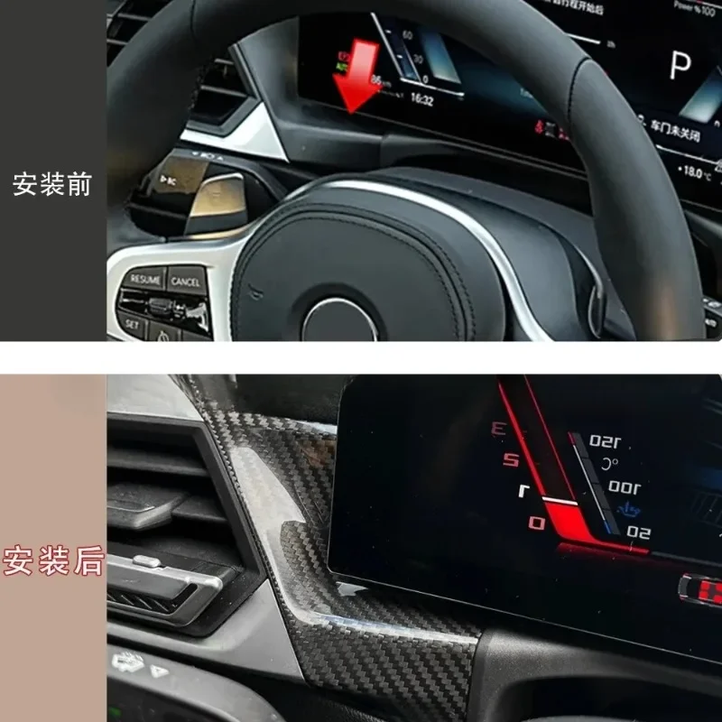For BMW 2/3/4 series i3 i4 series G20 G28 real carbon fiber interior modification under the central control screen decorative
For BMW 2/3/4 series i3 i4 series G20 G28 real carbon fiber interior modification under the central control screen decorative