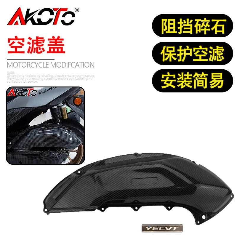 FOR YAMAHA NMAX 155 NMAX155 2025-2026 Motorcycle Clear Air Filter Element Replacement Motorcycle Housing Cover Accessories
FOR YAMAHA NMAX 155 NMAX155 2025-2026 Motorcycle Clear Air Filter Element Replacement Motorcycle Housing Cover Accessories