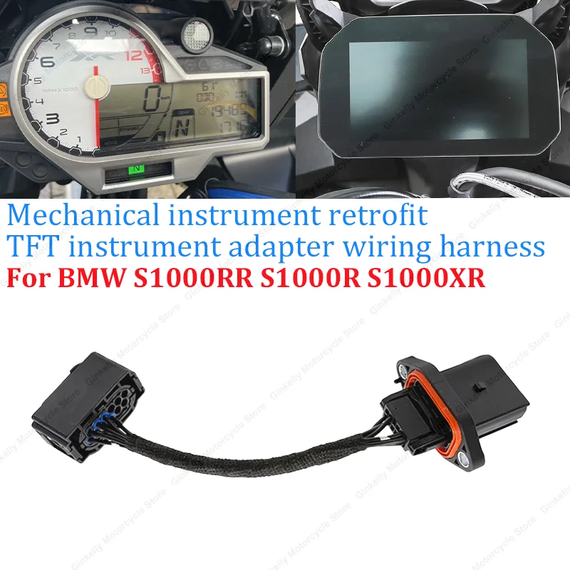 For BMW S1000RR S1000R S1000XR 2015-2018 Mechanical instrument retrofit TFT instrument adapter wiring harness
For BMW S1000RR S1000R S1000XR 2015-2018 Mechanical instrument retrofit TFT instrument adapter wiring harness