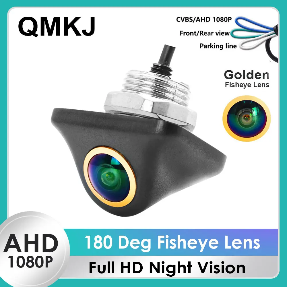 QMKJ 4K 1080P 180 Degree AHD Rear View Camera Metal thread Fisheye Lens Vehicle Camera HD Night Vision For Android DVD Monitor
QMKJ 4K 1080P 180 Degree AHD Rear View Camera Metal thread Fisheye Lens Vehicle Camera HD Night Vision For Android DVD Monitor