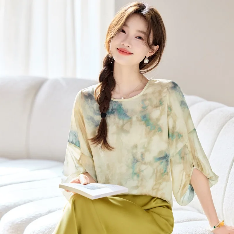 Watercolor Tie Dye Print Chiffon Blouse Round Neck Puff Split Half Sleeve Loose Silk Like Tops Women Elegant Summer Casual Shirt
Watercolor Tie Dye Print Chiffon Blouse Round Neck Puff Split Half Sleeve Loose Silk Like Tops Women Elegant Summer Casual Shirt