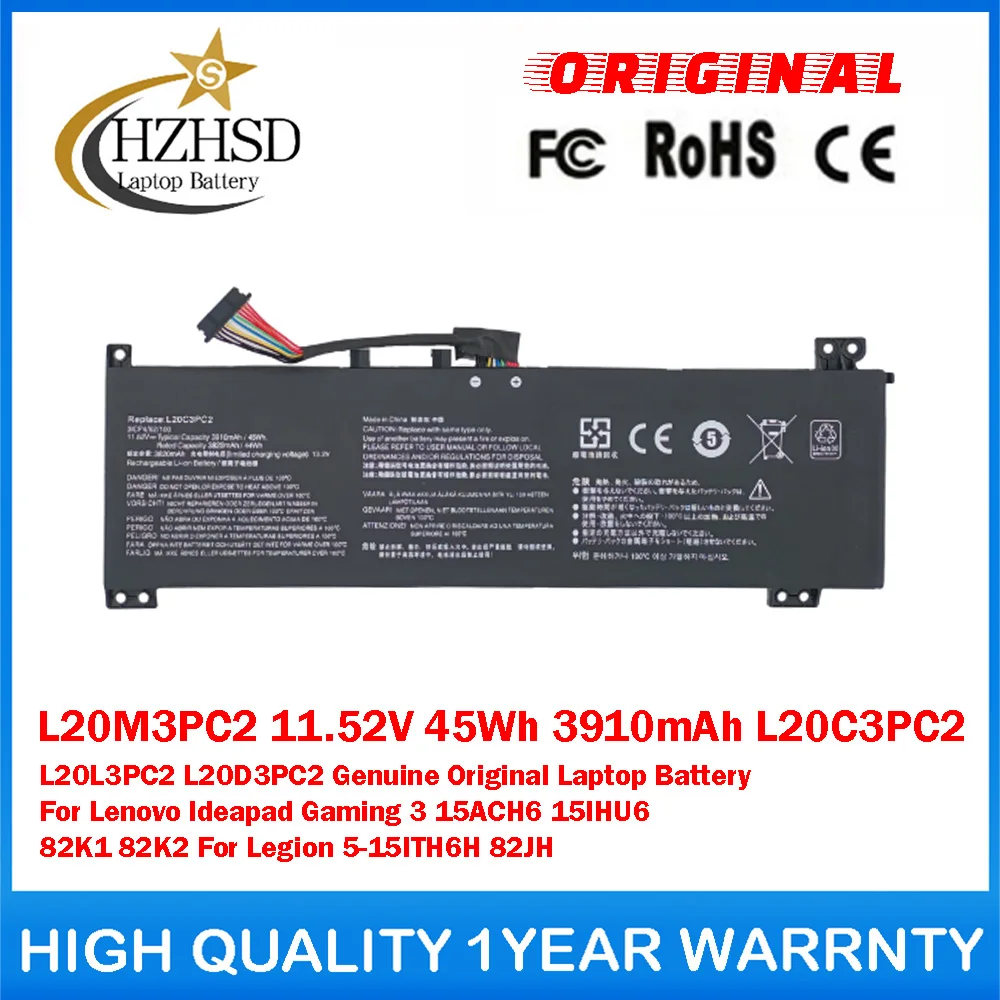 L20M3PC2 11.52V 45Wh 3910mAh L20C3PC2 L20D3PC2 L20L3PC2 Genuine Original Laptop Battery For Lenovo Ideapad Gaming3 15ACH6 15IHU6
L20M3PC2 11.52V 45Wh 3910mAh L20C3PC2 L20D3PC2 L20L3PC2 Genuine Original Laptop Battery For Lenovo Ideapad Gaming3 15ACH6 15IHU6